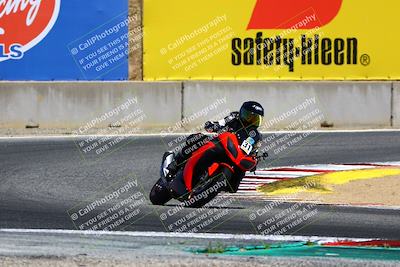media/Jun-24-2022-TrackDaz (Fri) [[aa6850b51f]]/Group B/145pm (Turn 11)/